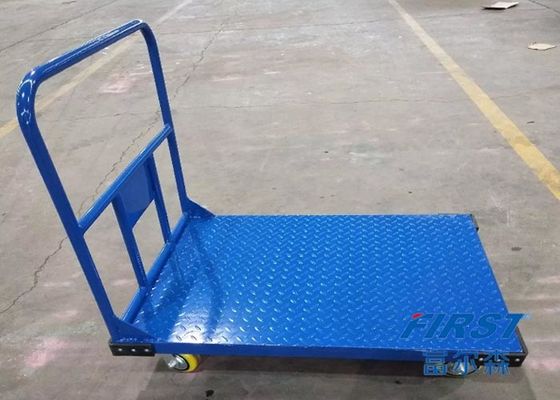 รถเข็นแพลตฟอร์มเหล็กสีน้ำเงิน 300KG 500 * 700 มม